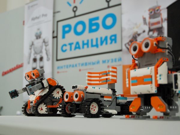 UBTECH-robots-600x450
